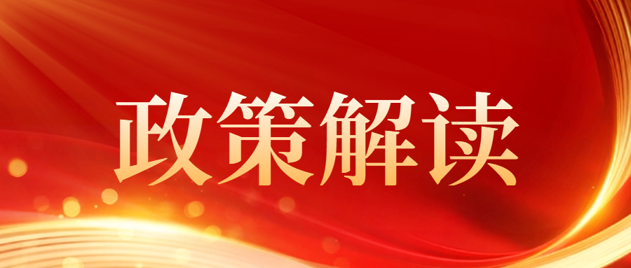 想成为退役士兵职业技能承训机构？这省公告发布！