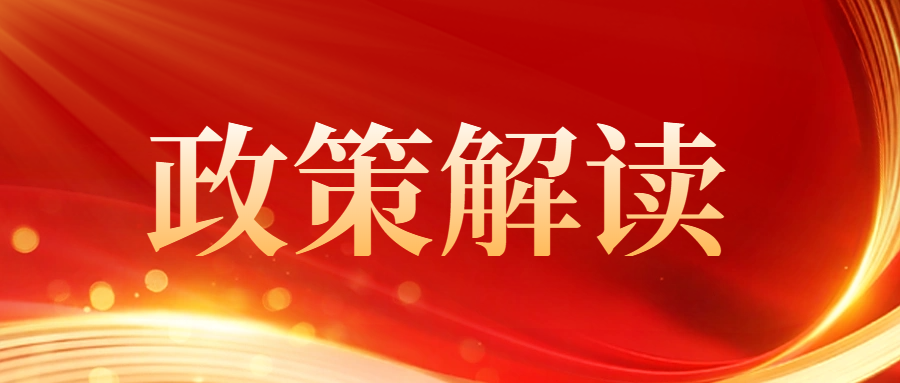 国务院印发！深化学校国防教育，提高学生军事训练保障水平